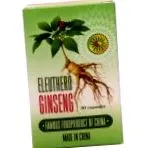 пиене guarana-gginseng