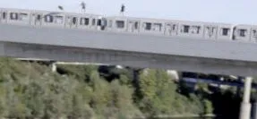прекрасна чином