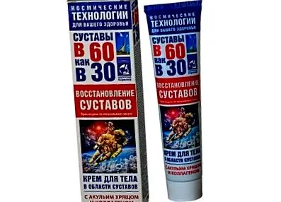 ферма королев