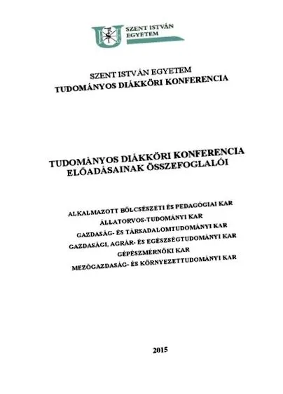 ваги втрата