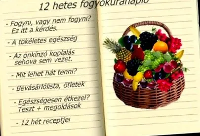 отслабна искам