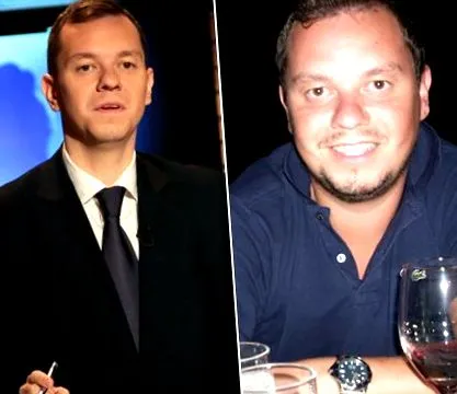 било никога