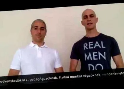 хората хората