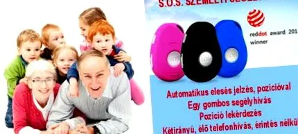 вільних могли персональний