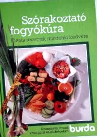отслабване отслабване