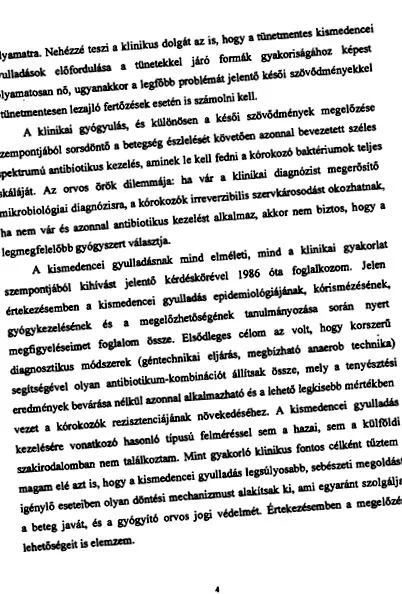 женската видове