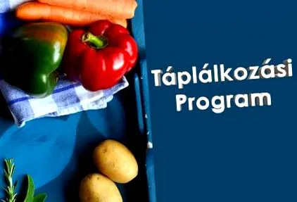 програма хранителна