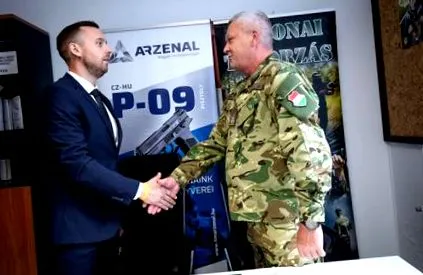 центрі міста