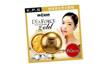 diaforce тествайте