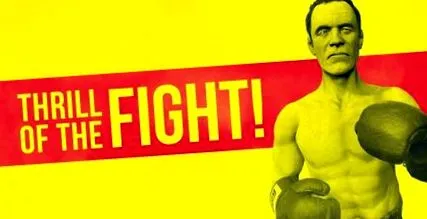 fight thrill