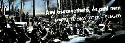 онлайн онлайн
