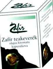 купете микс
