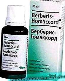 след ursofalk