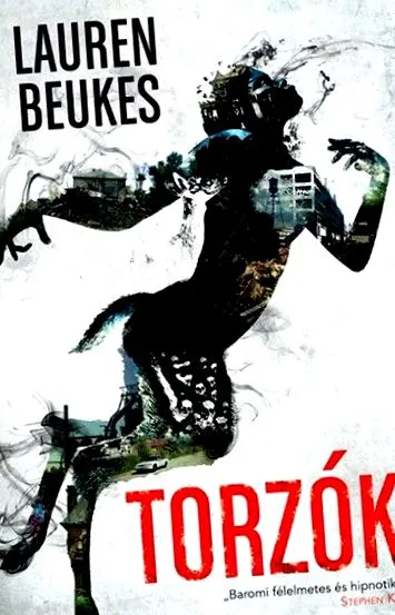 торси торси