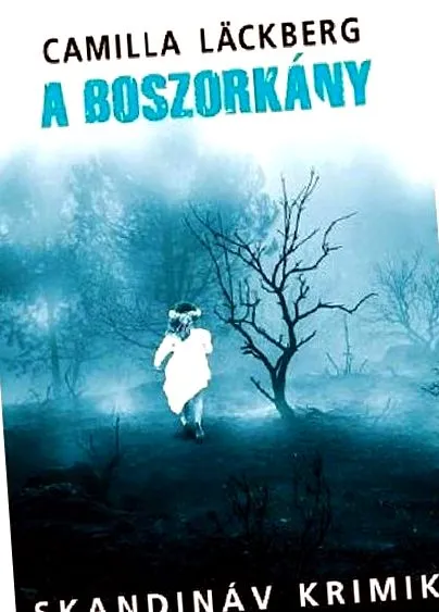 загуби загуби