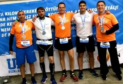 ультрабалатон