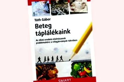 gábor нашите