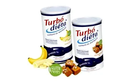 turbo лесно