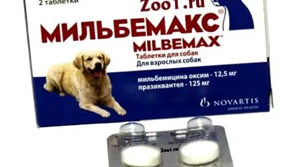 хапчета хапчета