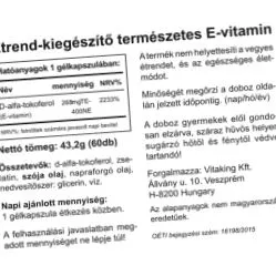 витакинг 400ne