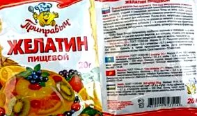 неговият положителен