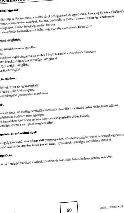 articulare jurnal