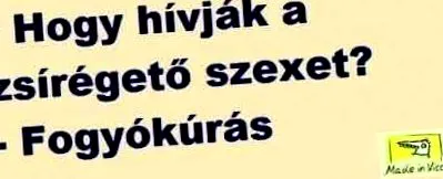 отслабнете изгаряне