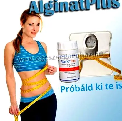 апетита мазнини