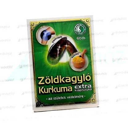 капсули