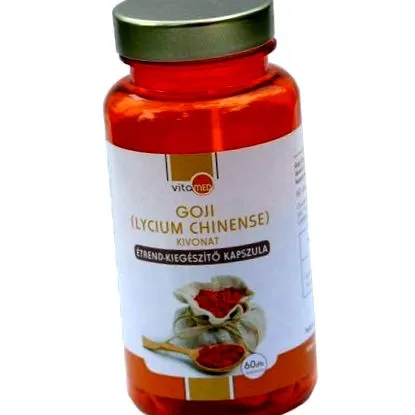 капсули 60шт