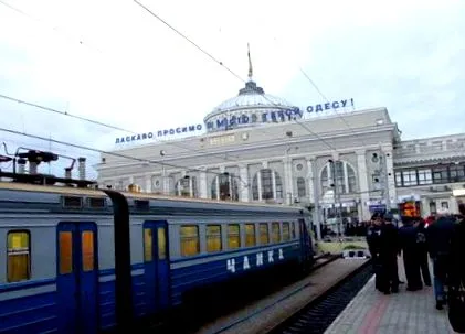 украйна вестник