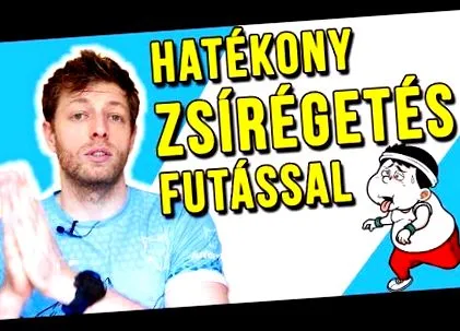 интензивна тренировка епока