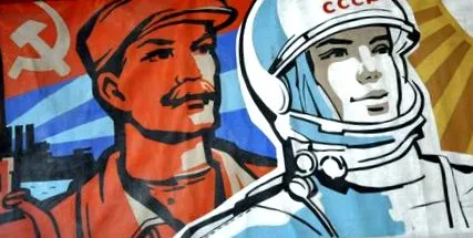 владимир история