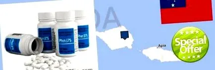 изгаряне