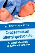 препоръка