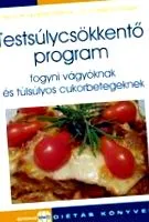 специализиран dietabc