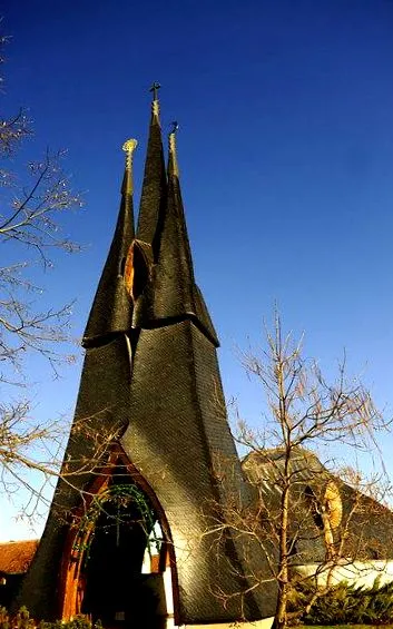 култура култура