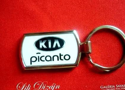 picanto колекція