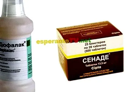 препарати препарати