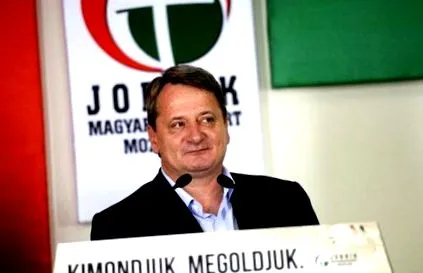 бели власний