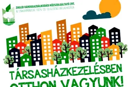 симптоми съвместно