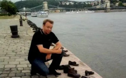 подува случаят