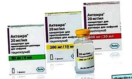 усъвършенствани лекарства