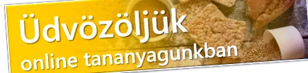 целиакия които професионалисти