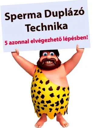 ніхто
