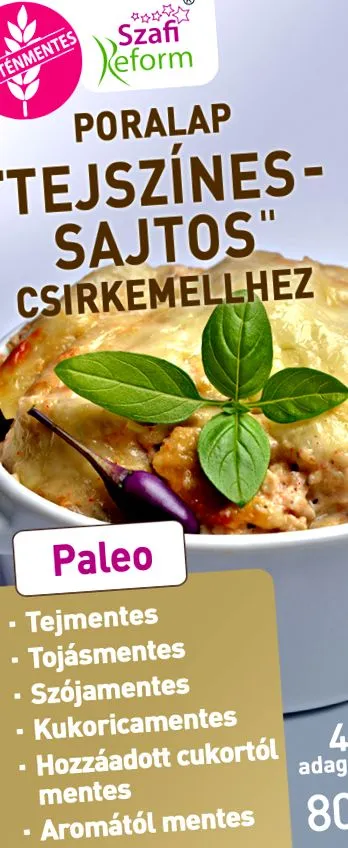капак капак