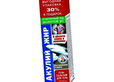 суставит пчелна