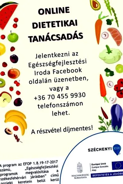фізіотерапії
