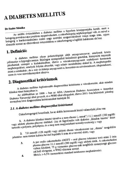 ваги чому