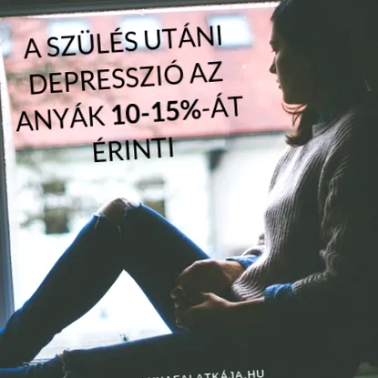 може